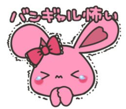 rabbit that loves bands 2 sticker #6398768