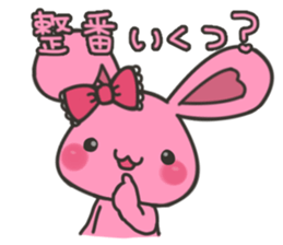 rabbit that loves bands 2 sticker #6398769