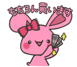 rabbit that loves bands 2 sticker #6398773