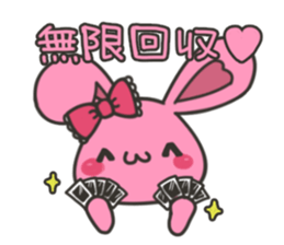 rabbit that loves bands 2 sticker #6398777