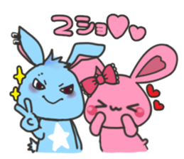 rabbit that loves bands 2 sticker #6398779