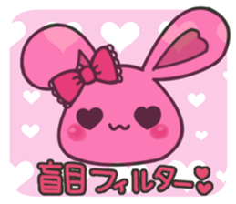 rabbit that loves bands 2 sticker #6398781