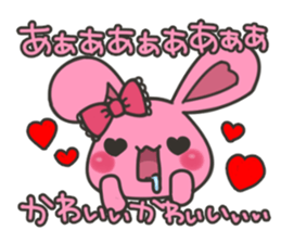 rabbit that loves bands 2 sticker #6398782