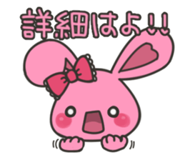 rabbit that loves bands 2 sticker #6398786