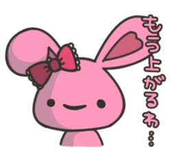 rabbit that loves bands 2 sticker #6398787