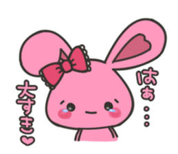 rabbit that loves bands 2 sticker #6398792