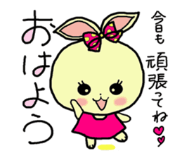 Sticker of a cute rabbit2 sticker #6398880
