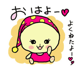 Sticker of a cute rabbit2 sticker #6398881