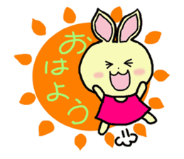 Sticker of a cute rabbit2 sticker #6398883