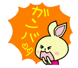Sticker of a cute rabbit2 sticker #6398885