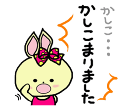 Sticker of a cute rabbit2 sticker #6398889