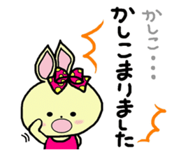 Sticker of a cute rabbit2 sticker #6398889
