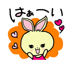 Sticker of a cute rabbit2 sticker #6398891