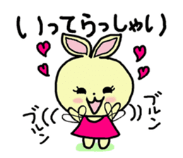 Sticker of a cute rabbit2 sticker #6398894