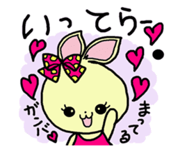 Sticker of a cute rabbit2 sticker #6398895