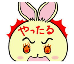 Sticker of a cute rabbit2 sticker #6398898