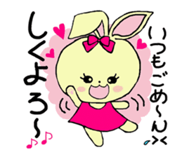 Sticker of a cute rabbit2 sticker #6398900