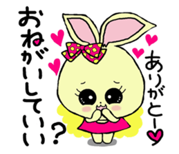 Sticker of a cute rabbit2 sticker #6398901
