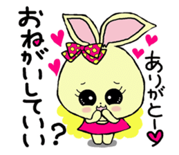 Sticker of a cute rabbit2 sticker #6398901