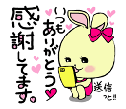 Sticker of a cute rabbit2 sticker #6398902