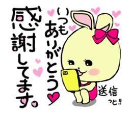 Sticker of a cute rabbit2 sticker #6398902