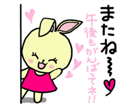 Sticker of a cute rabbit2 sticker #6398906