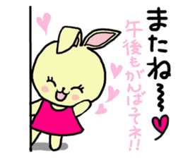 Sticker of a cute rabbit2 sticker #6398906