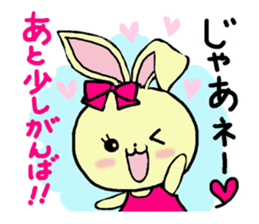 Sticker of a cute rabbit2 sticker #6398907