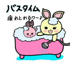 Sticker of a cute rabbit2 sticker #6398912