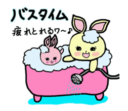 Sticker of a cute rabbit2 sticker #6398912