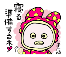 Sticker of a cute rabbit2 sticker #6398916