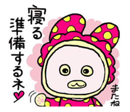 Sticker of a cute rabbit2 sticker #6398916