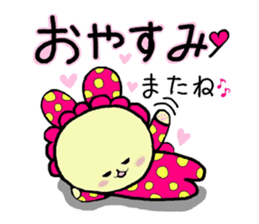 Sticker of a cute rabbit2 sticker #6398917