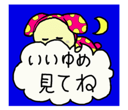 Sticker of a cute rabbit2 sticker #6398919