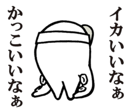 Octopus,Jr. sticker #6398922