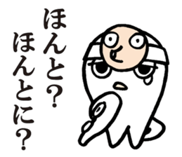 Octopus,Jr. sticker #6398926