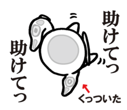 Octopus,Jr. sticker #6398928