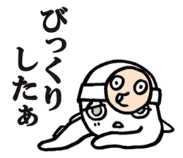 Octopus,Jr. sticker #6398929