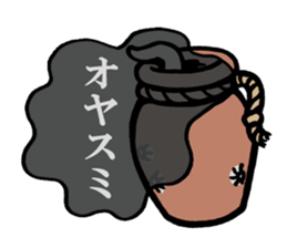 Octopus,Jr. sticker #6398933