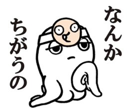 Octopus,Jr. sticker #6398934
