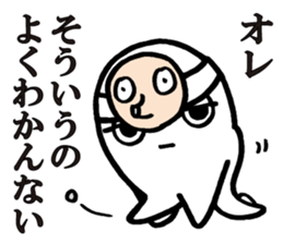 Octopus,Jr. sticker #6398936