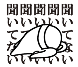 Octopus,Jr. sticker #6398938