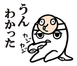 Octopus,Jr. sticker #6398939