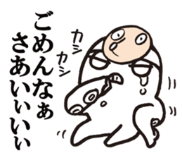 Octopus,Jr. sticker #6398940