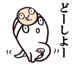 Octopus,Jr. sticker #6398941
