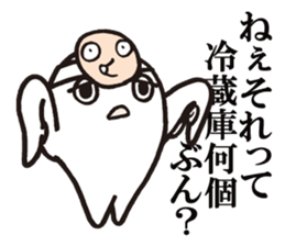 Octopus,Jr. sticker #6398943