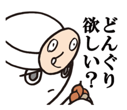 Octopus,Jr. sticker #6398944