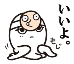 Octopus,Jr. sticker #6398945