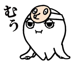 Octopus,Jr. sticker #6398947