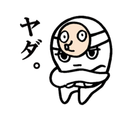 Octopus,Jr. sticker #6398948